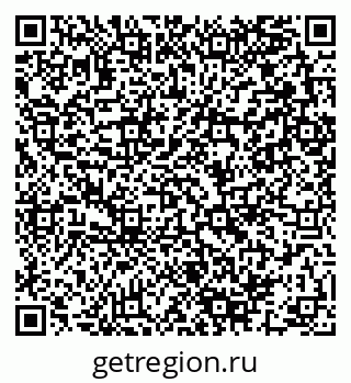 79280141723