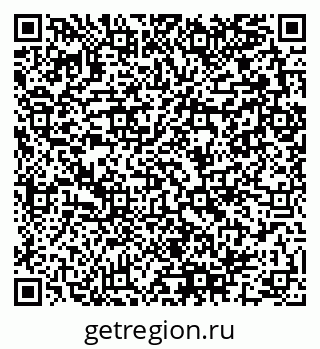 79280141725