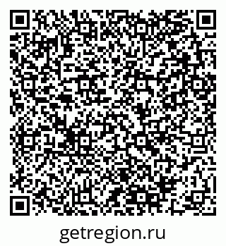 79280141733