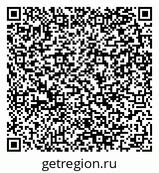 79280141745
