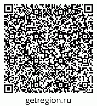 79280142381