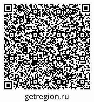 79280142424
