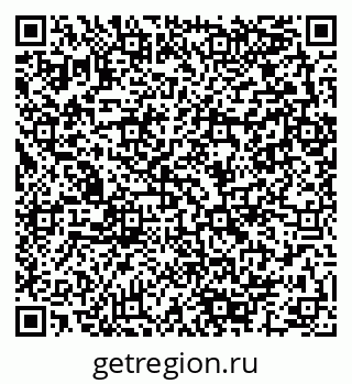 79280142441