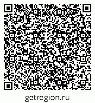 79280142481
