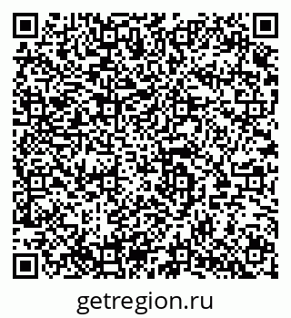 79280142485