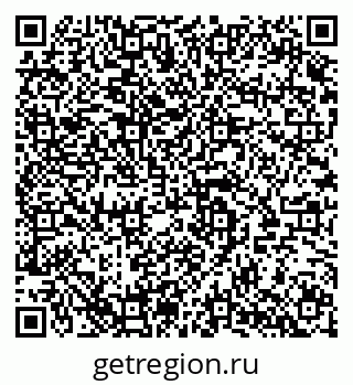 79280142486