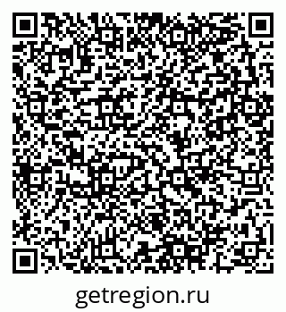 79280142499