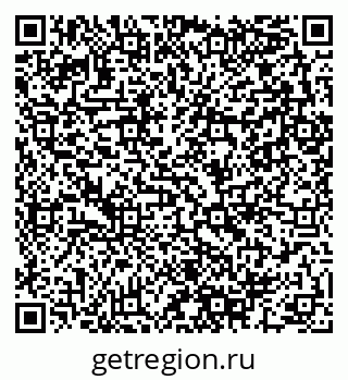 79280142510