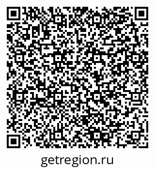 79280142545