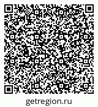 79280142600