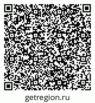 79280142721