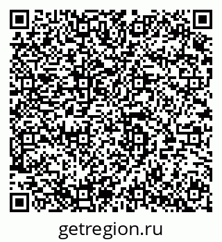 79280142809