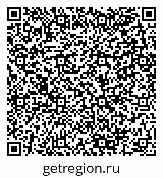 79280142819