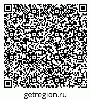 79280142849