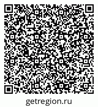 79280142852