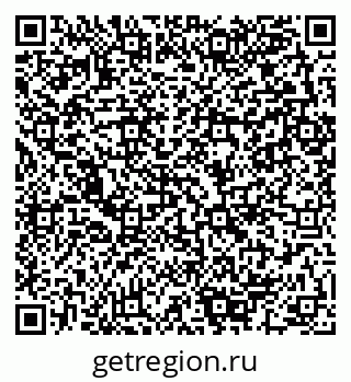 79280142858