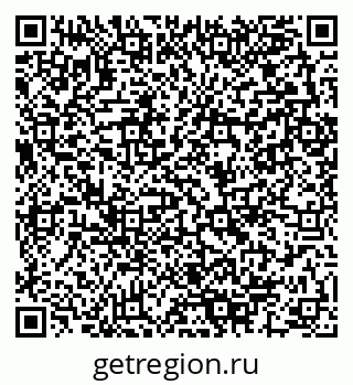 79280142859