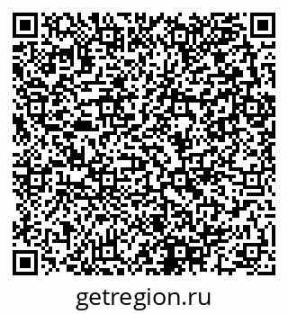 79280142860