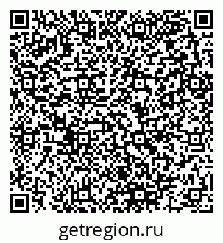 79280142861