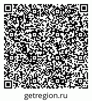 79280142862
