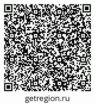79280142865