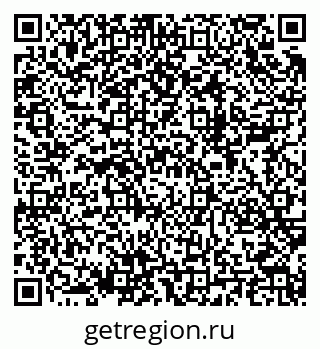79280142867