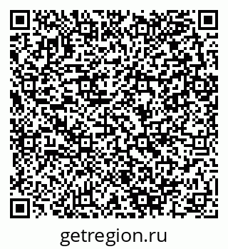79280142869