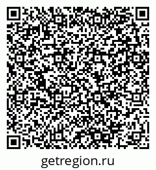 79280142871