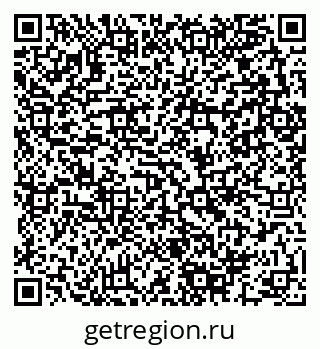 79280142912