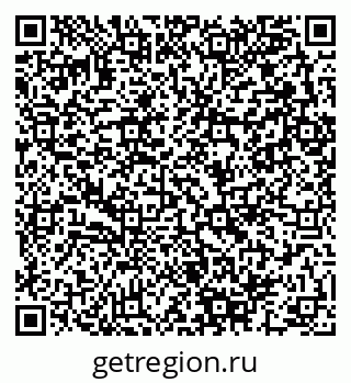 79280142921