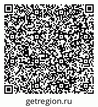 79280142932