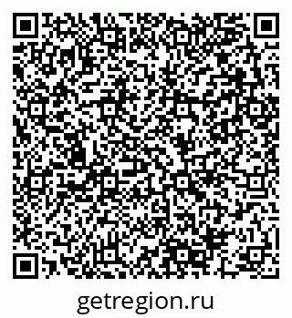 79280142933
