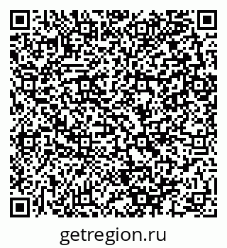79280142969
