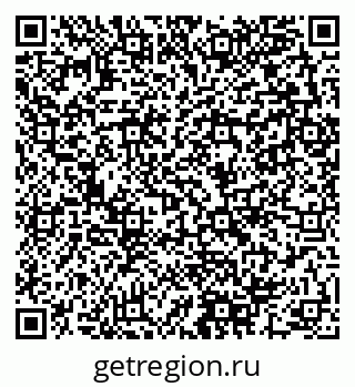 79280142970