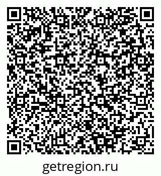79280142972
