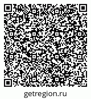 79280142975