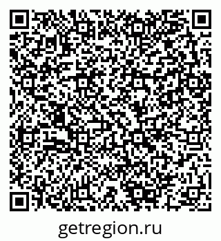 79280142981