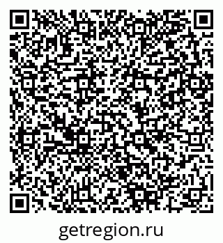 79280142984