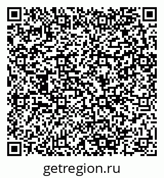 79280142985