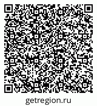 79280142990