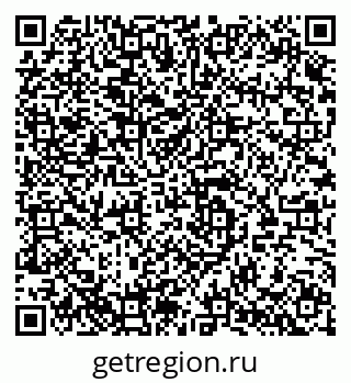 79280142992