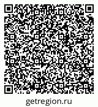 79280142993
