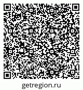 79280142994