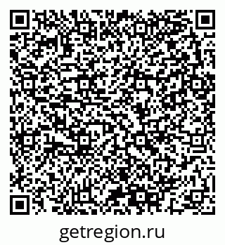 79280143000