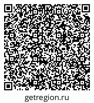79280143002