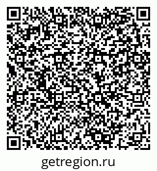79280143007