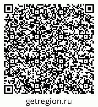 79280143008