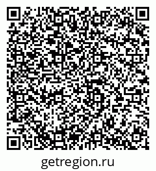 79280143010