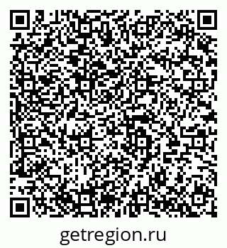 79280143011