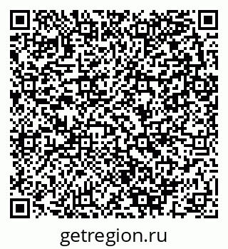 79280143016